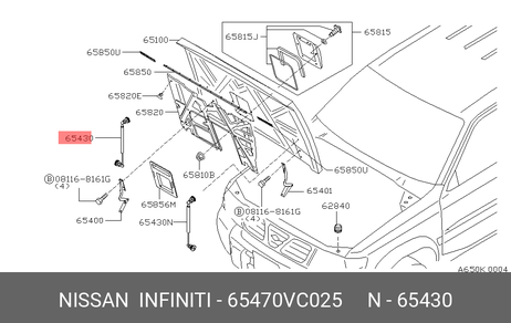 фото Nissan 65470-VC025 Амортизатор капота Nissan 65470-VC025 Амортизатор капота