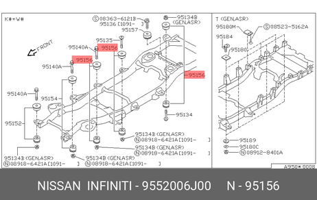 фото Nissan 95520-06J00 Подушка кузова верхняя (iii, IV, VI ряд) Nissan 95520-06J00 Подушка кузова верхняя (iii, IV, VI ряд)