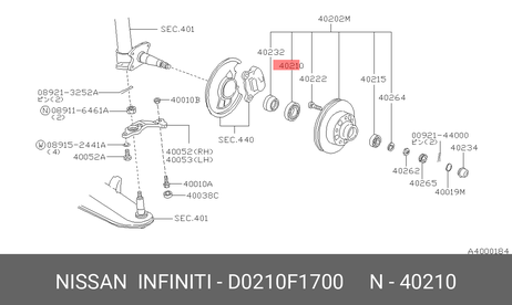 фото Nissan D0210-F1700 Подшипник ступицы колеса | перед | Nissan D0210-F1700 Подшипник ступицы колеса | перед |
