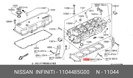 фото Nissan 11044-85G00 Прокладка головки блока цилиндров Nissan 11044-85G00 Прокладка головки блока цилиндров