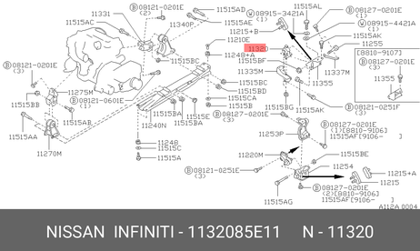 фото Nissan 11320-85E11 Сайлентблок подушки двигателя Nissan 11320-85E11 Сайлентблок подушки двигателя