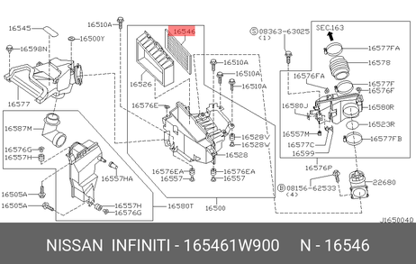 фото Nissan 16546-1W900 Фильтр воздушный Nissan 16546-1W900 Фильтр воздушный