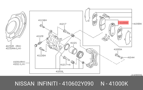 фото Nissan 41060-2Y090 Колодки тормозные дисковые | перед | Nissan 41060-2Y090 Колодки тормозные дисковые | перед |