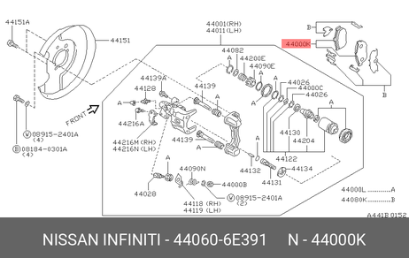 фото Nissan 44060-6E391 Колодки тормозные дисковые | зад | Nissan 44060-6E391 Колодки тормозные дисковые | зад |