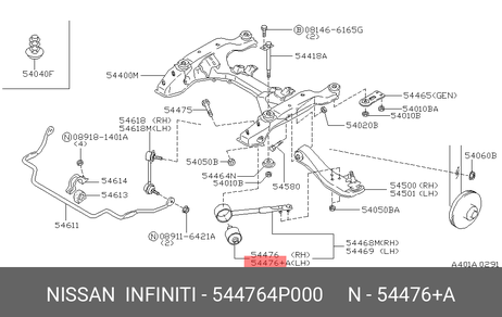 фото Nissan 54476-4P000 Сайлентблок рычага подвески | перед | Nissan 54476-4P000 Сайлентблок рычага подвески | перед |