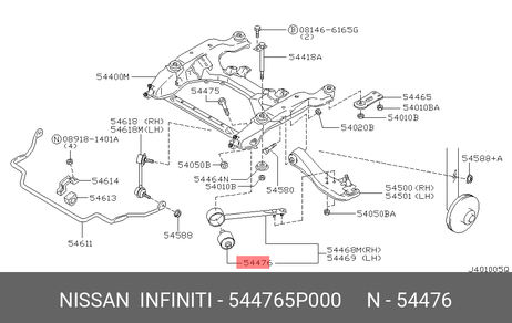 фото Nissan 54476-5P000 Сайлентблок рычага подвески | перед | Nissan 54476-5P000 Сайлентблок рычага подвески | перед |