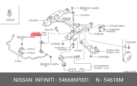 фото Nissan 54668-6P001 Стойка стабилизатора | перед лев | Nissan 54668-6P001 Стойка стабилизатора | перед лев |