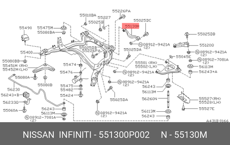 фото Nissan 55130-0P002 Рычаг подвески Nissan 55130-0P002 Рычаг подвески