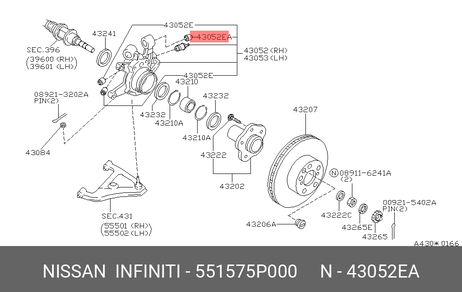 фото Nissan 55157-5P000 Сайлентблок рычага подвески | зад | Nissan 55157-5P000 Сайлентблок рычага подвески | зад |