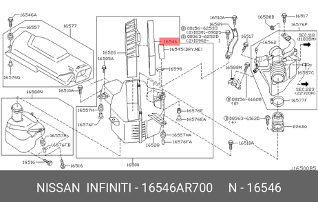 фото Nissan 16546-AR700 Фильтр воздушный Nissan 16546-AR700 Фильтр воздушный