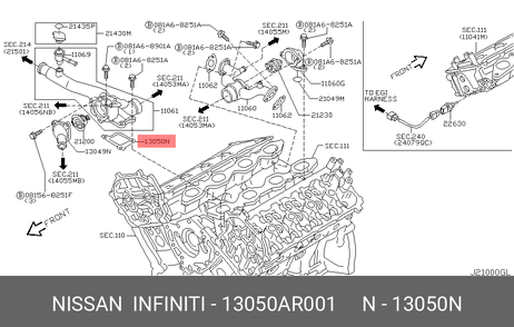 фото Nissan 13050-AR001 Прокладка Nissan 13050-AR001 Прокладка