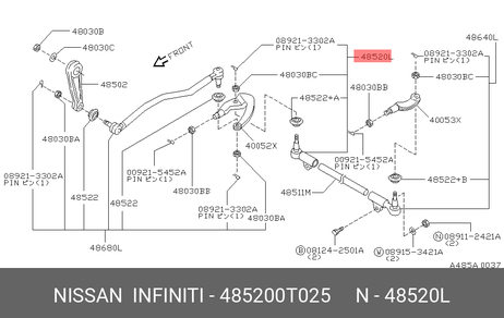 фото Nissan 48520-0T025 Наконечник рулевой тяги Nissan 48520-0T025 Наконечник рулевой тяги