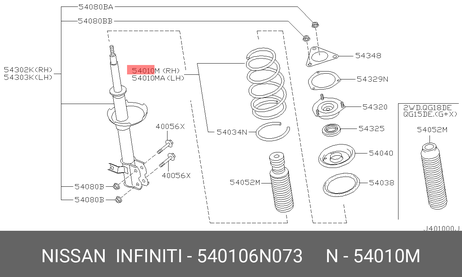фото Nissan 54010-6N073 Пружина ходовой части | перед | Nissan 54010-6N073 Пружина ходовой части | перед |