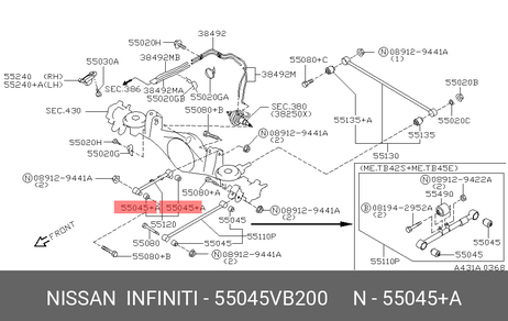фото Nissan 55045-VB200 Сайлентблок задней продольной тяги | зад | Nissan 55045-VB200 Сайлентблок задней продольной тяги | зад |