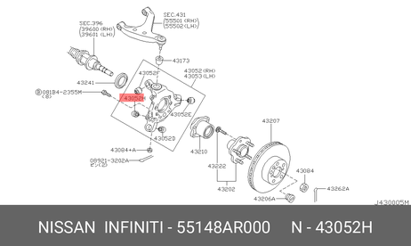 фото Nissan 55148-AR000 Сайлентблок продольного рычага задней подвески (к ступице, запрессованный) | зад | Nissan 55148-AR000 Сайлентблок продольного рычага задней подвески (к ступице, запрессованный) | зад |