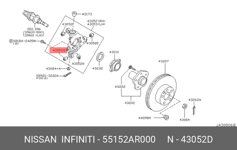 фото Nissan 55152-AR000 Сайлентблок рычага подвески | зад | Nissan 55152-AR000 Сайлентблок рычага подвески | зад |