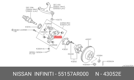 фото Nissan 55157-AR000 Сайлентблок задней цапфы | зад | Nissan 55157-AR000 Сайлентблок задней цапфы | зад |