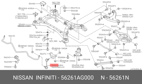 фото Nissan 56261-AG000 Стойка стабилизатора | зад прав | Nissan 56261-AG000 Стойка стабилизатора | зад прав |