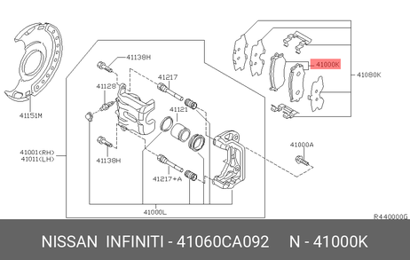 фото Nissan 41060-CA092 Колодки тормозные дисковые | перед | Nissan 41060-CA092 Колодки тормозные дисковые | перед |