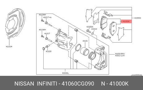 фото Nissan 41060-CG090 Колодки тормозные дисковые | перед | Nissan 41060-CG090 Колодки тормозные дисковые | перед |