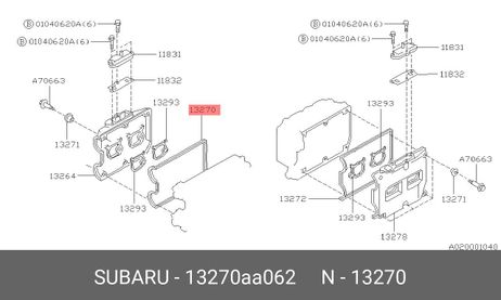 фото Subaru 13270AA062 Прокладка крышки клапанов Subaru 13270AA062 Прокладка крышки клапанов
