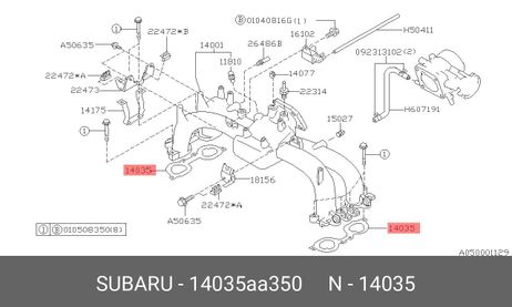 фото Subaru 14035AA350 Прокладка впускного коллектора Subaru 14035AA350 Прокладка впускного коллектора