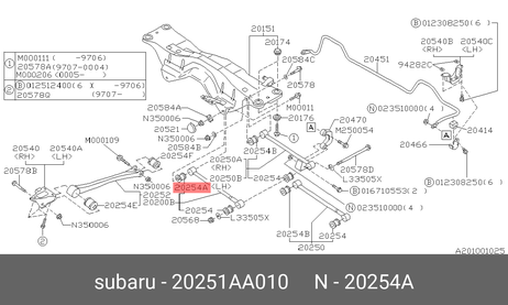 фото Subaru 20251-AA010 Сайлентблок рычага подвески | зад | Subaru 20251-AA010 Сайлентблок рычага подвески | зад |