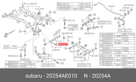 фото Subaru 20254-AE010 Сайлентблок рычага подвески | зад прав | Subaru 20254-AE010 Сайлентблок рычага подвески | зад прав |