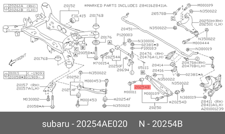 фото Subaru 20254-AE020 Сайлентблок рычага подвески | зад | Subaru 20254-AE020 Сайлентблок рычага подвески | зад |