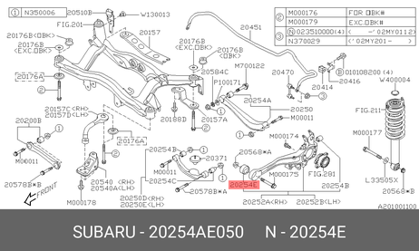 фото Subaru 20254-AE050 Сайлентблок рычага подвески | зад лев | Subaru 20254-AE050 Сайлентблок рычага подвески | зад лев |