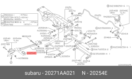 фото Subaru 20271-AA021 Сайлентблок рычага подвески | зад лев | Subaru 20271-AA021 Сайлентблок рычага подвески | зад лев |