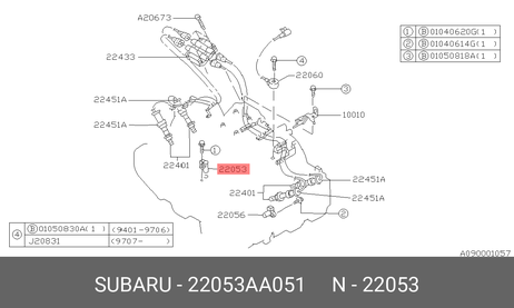 фото Subaru 22053AA051 Датчик импульсов Subaru 22053AA051 Датчик импульсов