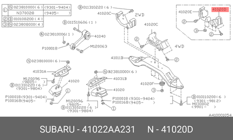 фото Subaru 41022AA231 Подушка двигателя Subaru 41022AA231 Подушка двигателя