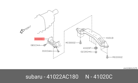 Subaru 41022-AC180 Подушка коробки передач | зад МТ |