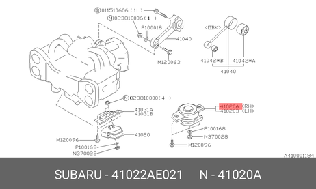 фото Subaru 41022AE021 Подушка двигателя Subaru 41022AE021 Подушка двигателя