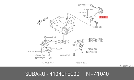 фото Subaru 41040-FE000 Подушка двигателя | зад | Subaru 41040-FE000 Подушка двигателя | зад |