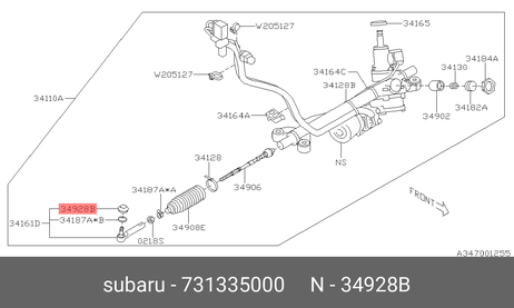 фото Subaru 73133-5000 Пыльник рулевого наконечника Subaru 73133-5000 Пыльник рулевого наконечника
