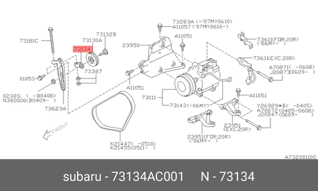 фото Subaru 73134-AC001 Кронштейн крепления ролика кондиционера Subaru 73134-AC001 Кронштейн крепления ролика кондиционера