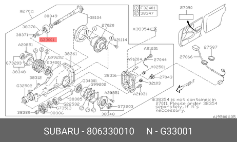 фото Subaru 806330010 Подшипник Subaru 806330010 Подшипник
