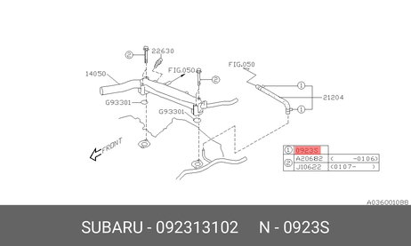 фото Subaru 092313102 Фильтр масляный Subaru 092313102 Фильтр масляный