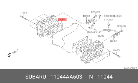 фото Subaru 11044AA603 Прокладка головки блока цилиндров Subaru 11044AA603 Прокладка головки блока цилиндров