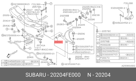 фото Subaru 20204-FE000 Сайлентблок рычага подвески | перед лев | Subaru 20204-FE000 Сайлентблок рычага подвески | перед лев |