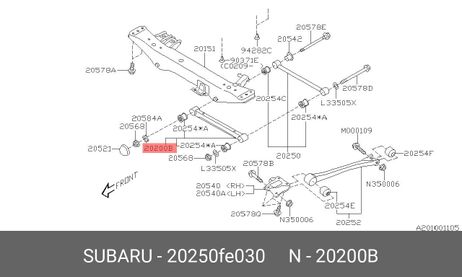 фото Subaru 20250FE030 Рычаг подвески | зад прав/лев | Subaru 20250FE030 Рычаг подвески | зад прав/лев |