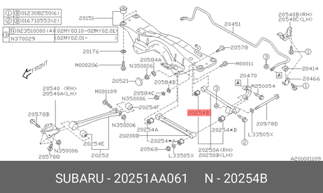 фото Subaru 20251-AA061 Сайлентблок рычага подвески | зад | Subaru 20251-AA061 Сайлентблок рычага подвески | зад |