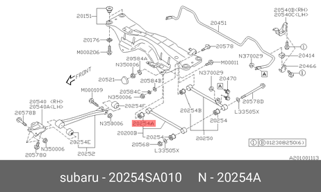 фото Subaru 20254-SA010 Сайлентблок рычага подвески | зад | Subaru 20254-SA010 Сайлентблок рычага подвески | зад |