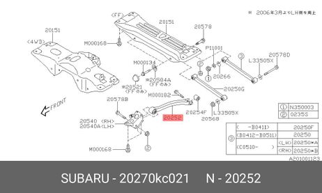 фото Subaru 20270KC021 Рычаг подвески Subaru 20270KC021 Рычаг подвески