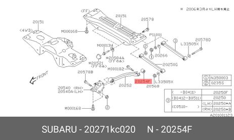 фото Subaru 20271KC020 Сайлентблок задней продольной тяги | зад | Subaru 20271KC020 Сайлентблок задней продольной тяги | зад |