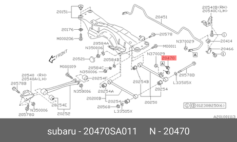 фото Subaru 20470-SA011 Стойка стабилизатора | зад прав/лев | Subaru 20470-SA011 Стойка стабилизатора | зад прав/лев |