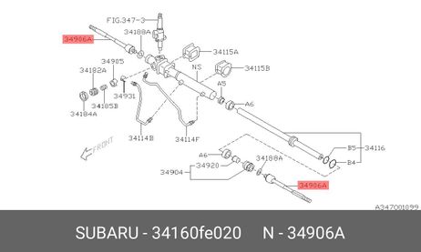 фото Subaru 34160FE020 Тяга рулевая | перед | Subaru 34160FE020 Тяга рулевая | перед |