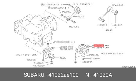 фото Subaru 41022AE100 Подушка двигателя Subaru 41022AE100 Подушка двигателя